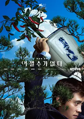 91精品国产91久久久久久最新