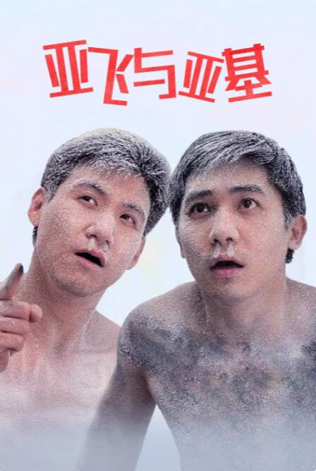 91精品国产91久久久久久最新