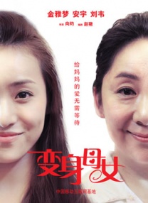 91精品国产91久久久久久最新